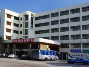 Hoga Airport Branch Hotel Xiamen Exterior foto